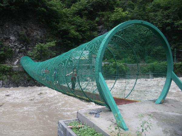 神宜旅游专用公路人行桥梁